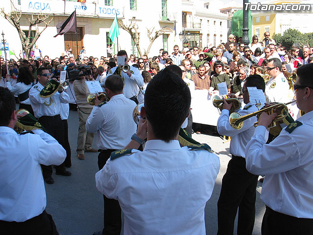 Día de la Música Nazarena 2007 - 1